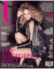 U Magazine Jordan | August 2010